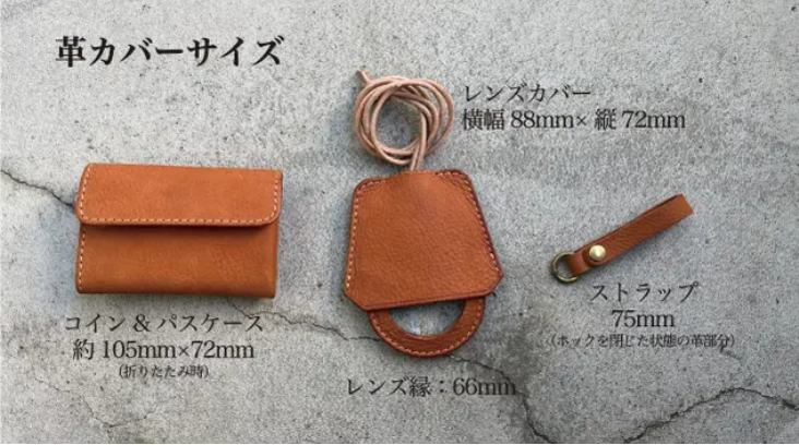 製品仕様画像2